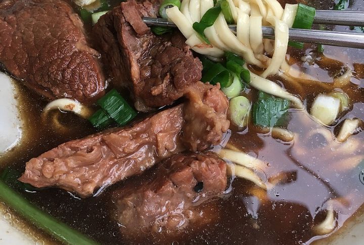 Taiwanese Beef Noodle Soup