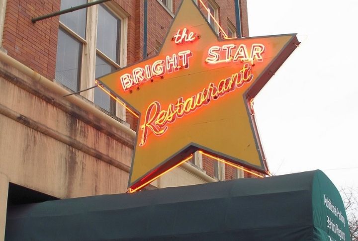 Alabama: The Bright Star
