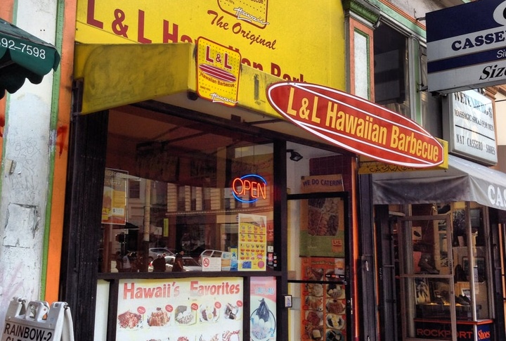 Hawaii, L&L Hawaiian Barbecue