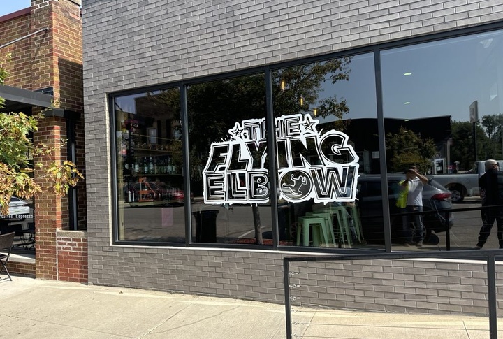 Iowa, The Flying Elbow
