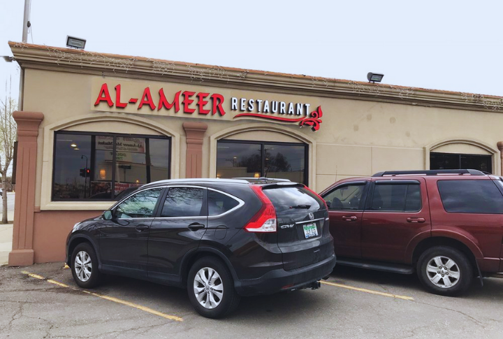 Al Ameer Restaurant, Michigan