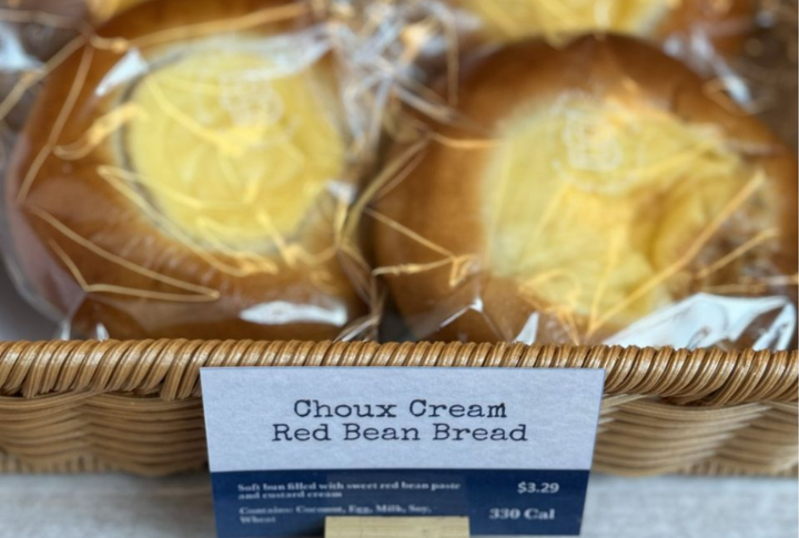 Choux Cream Bread At Paris Baguette