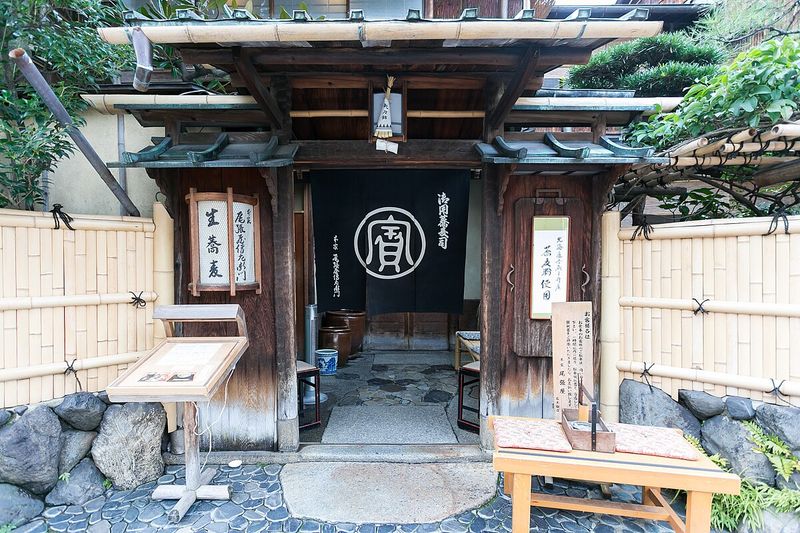Honke Owariya, Japan
