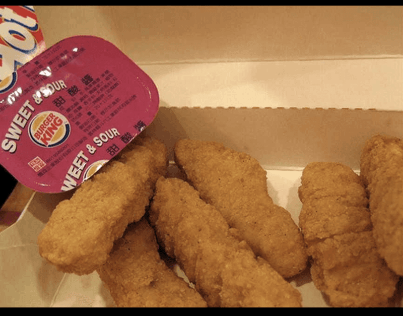 Burger King's Crispy Chicken Tenders