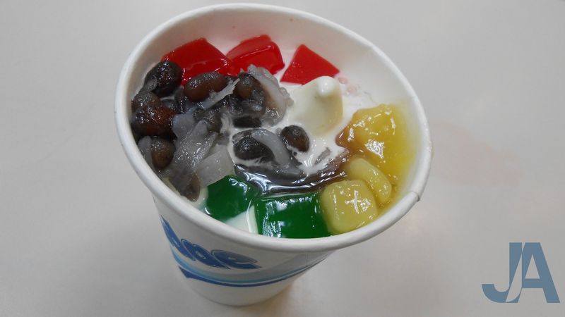 Halo-Halo