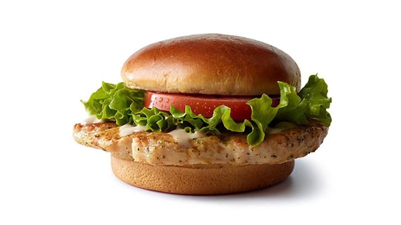 Grilled Chicken Sandwich
