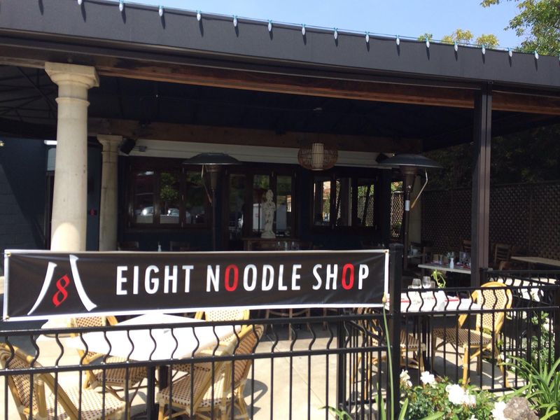 Eight Noodle Shop