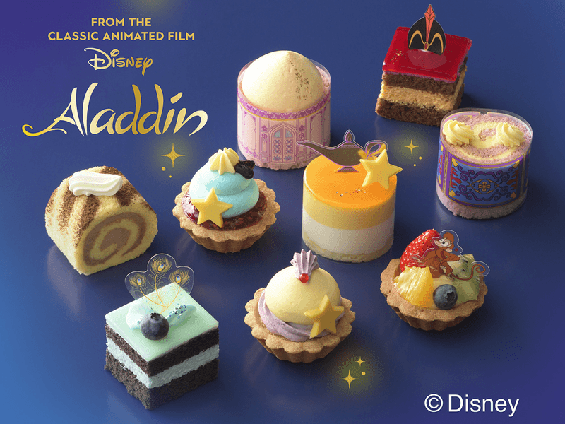 Aladdin's Magic Carpet Fruit Tart