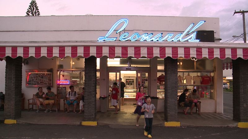 Hawaii: Leonard's Bakery