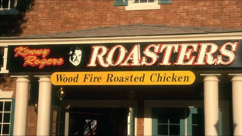 Kenny Rogers Roasters