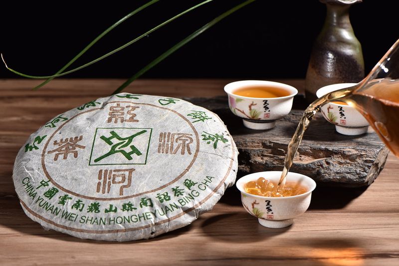 Pu-erh Tea - China