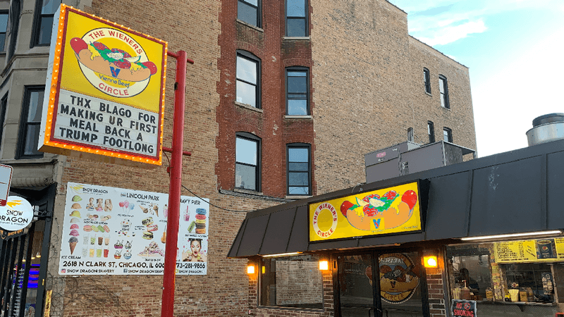 Illinois: The Wieners Circle