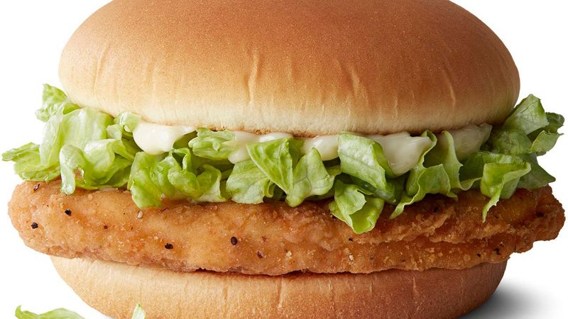 Indiana: McChicken