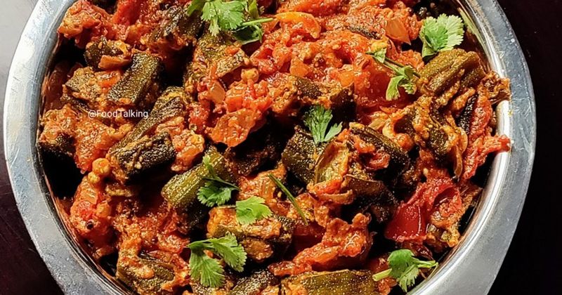 Bhindi Masala