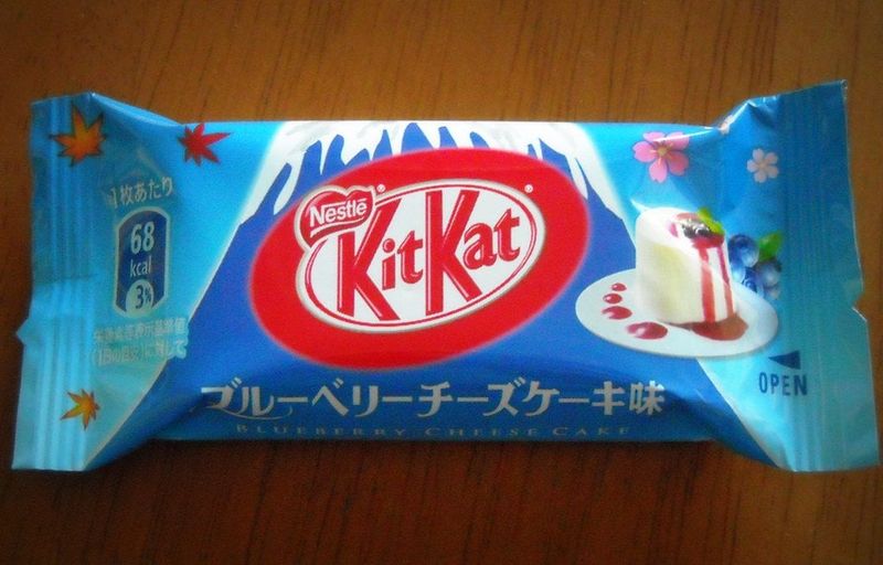 Blueberry Cheesecake Kit Kat