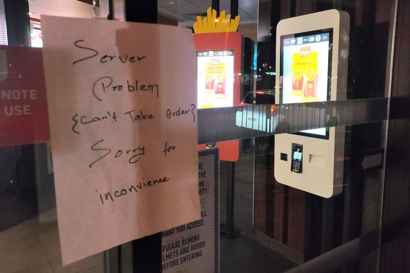 Technological Integration Issues