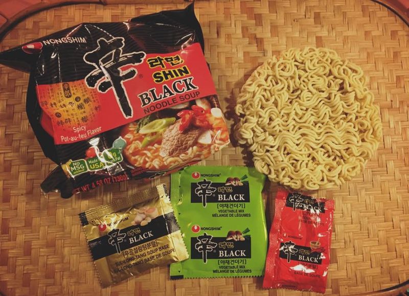 Nongshim Shin Ramyun Black