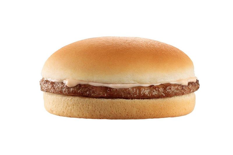 Yumburger