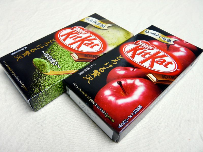 Green Apple Kit Kat