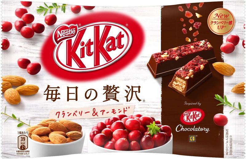 Cranberry Almond Kit Kat