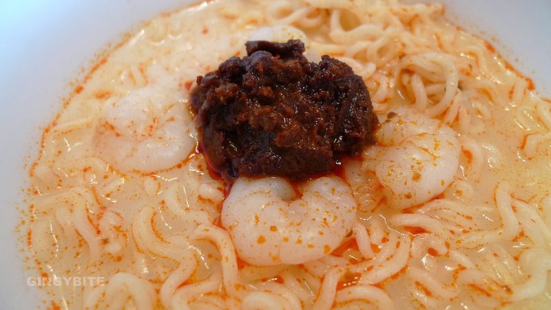MyKuali Penang White Curry Noodles