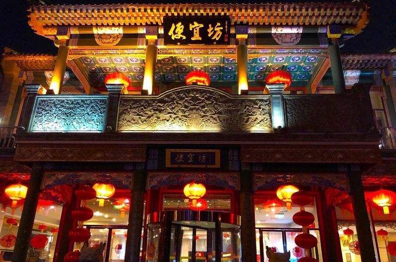 Bianyifang, China