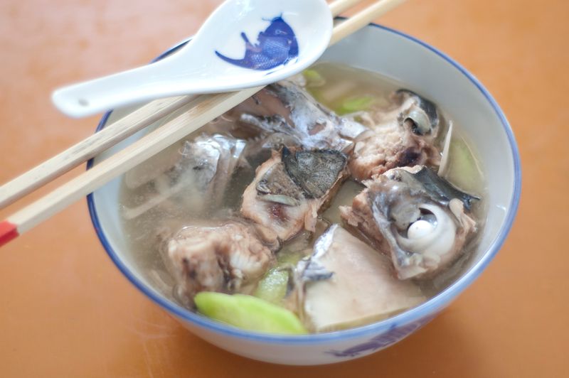 Fish Head Soup