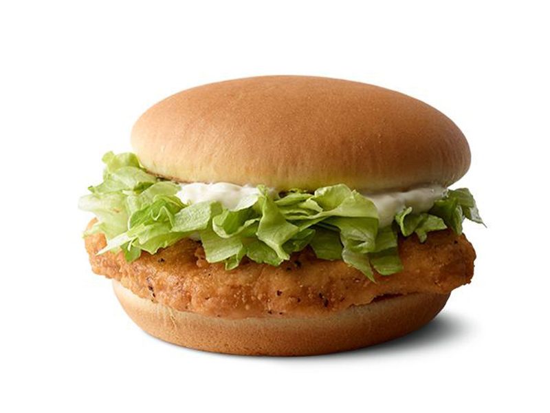 South Dakota: McChicken