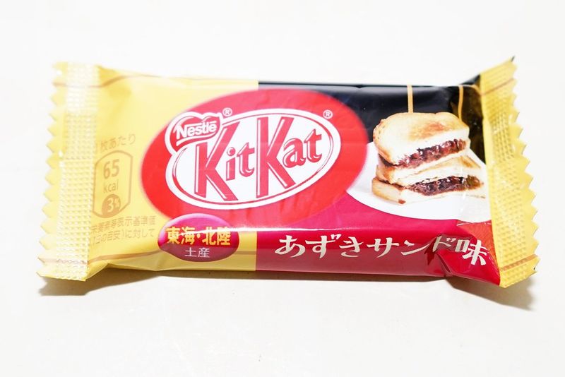 Red Bean Sandwich Kit Kat