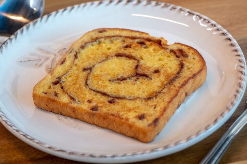 Cinnamon Swirl Bread
