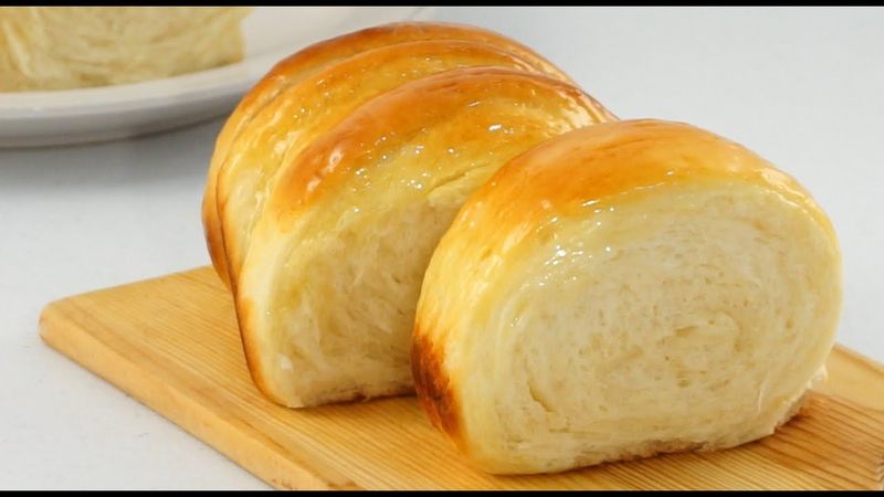Sweetened Condensed Milk Bread