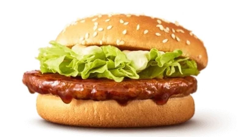 McDonald's - Japan