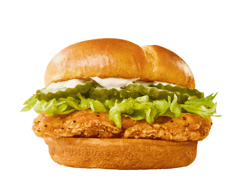 Sonic Spicy Chicken Sandwich