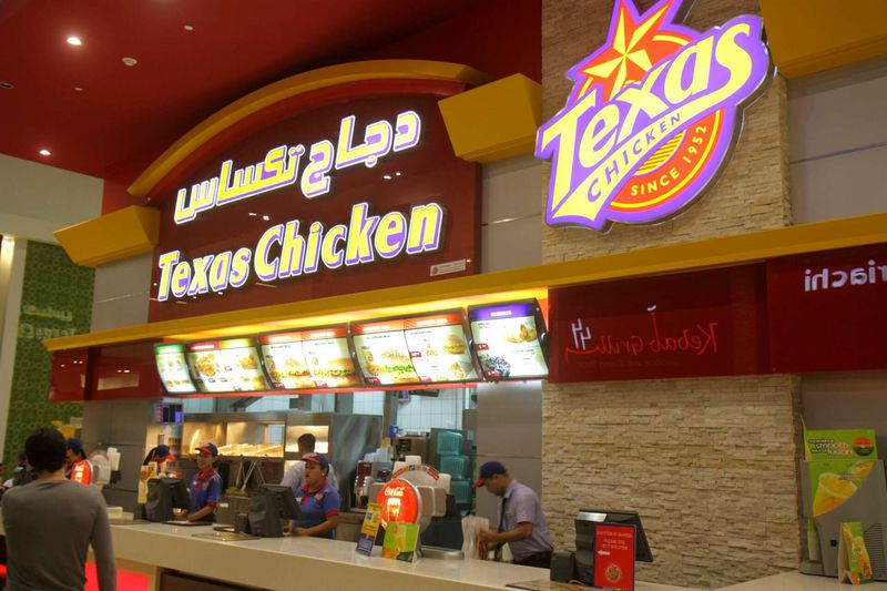Church's Texas Chicken