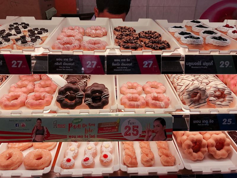 Dunkin' - Thailand