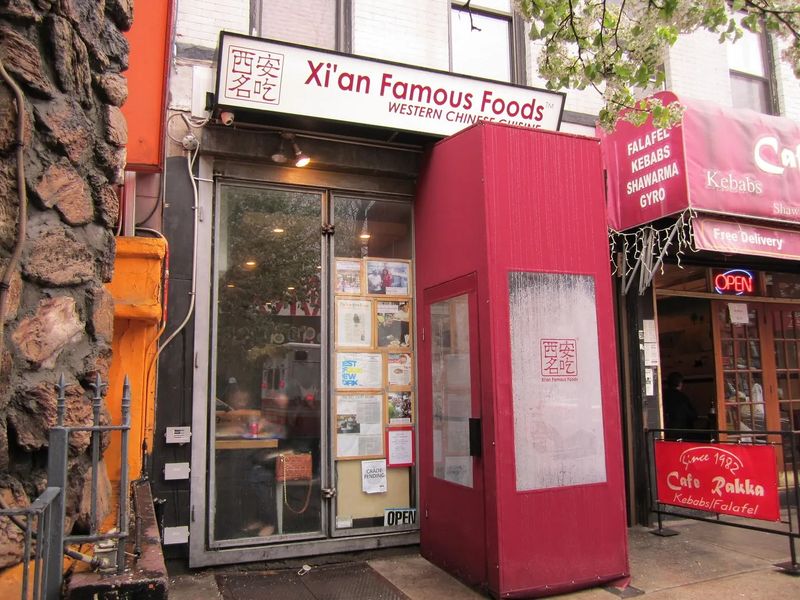 Xi'an Famous Foods - Multiple Locations