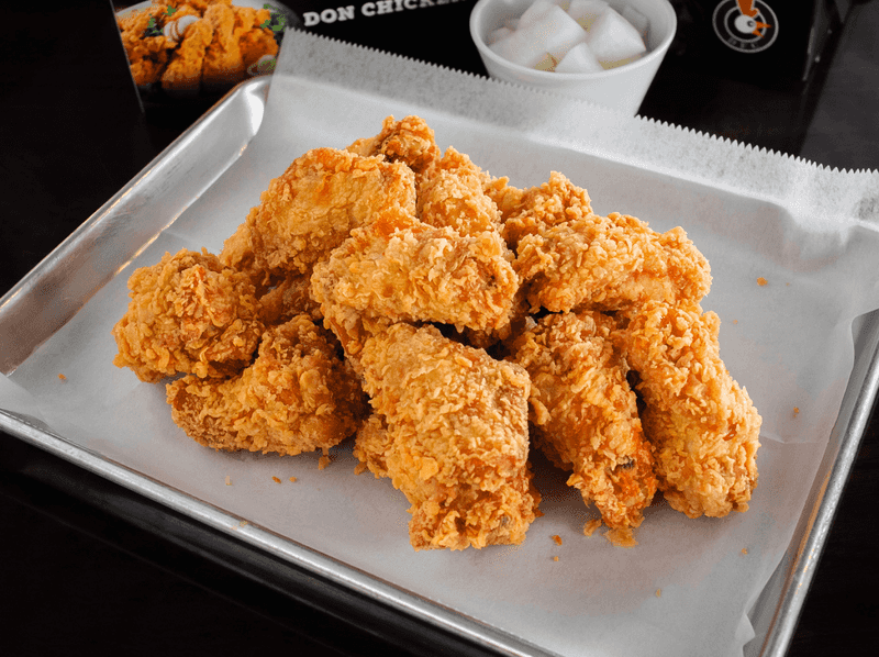 New Jersey: Don Chicken – Fort Lee