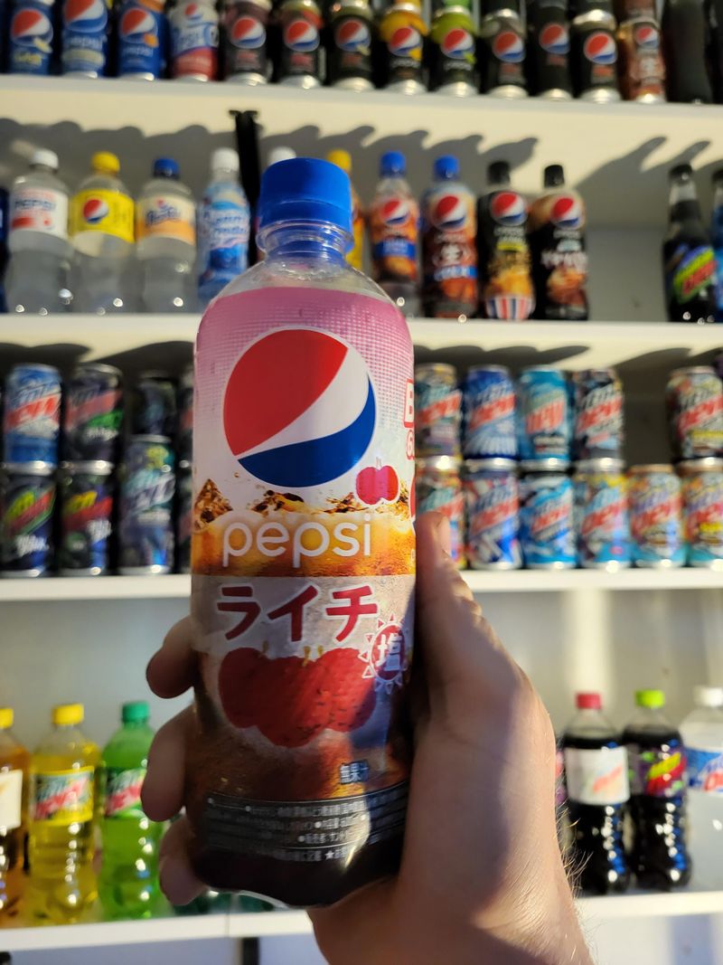 Pepsi Lychee (China)