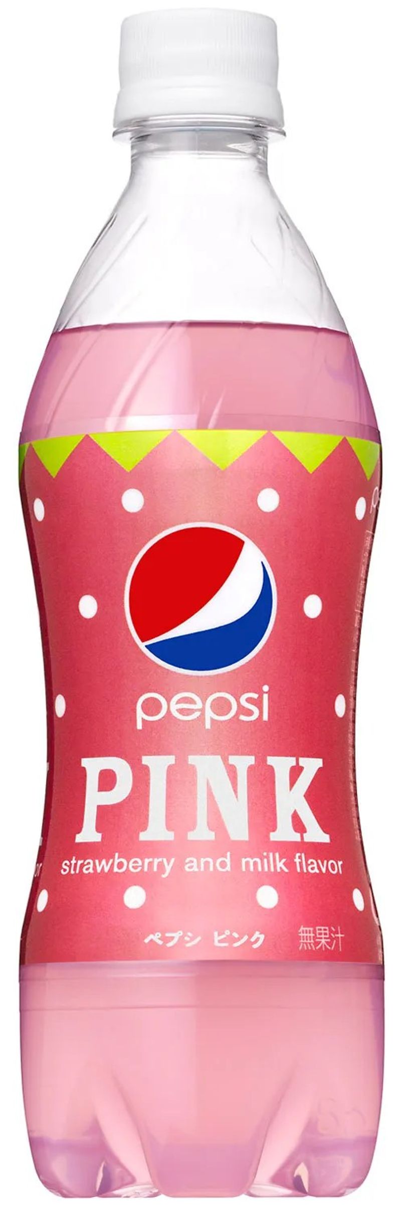 Pepsi Strawberry Milk (Korea)