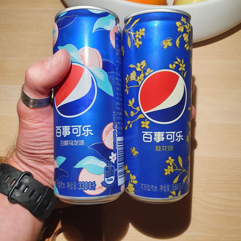 Pepsi Ginger (China)