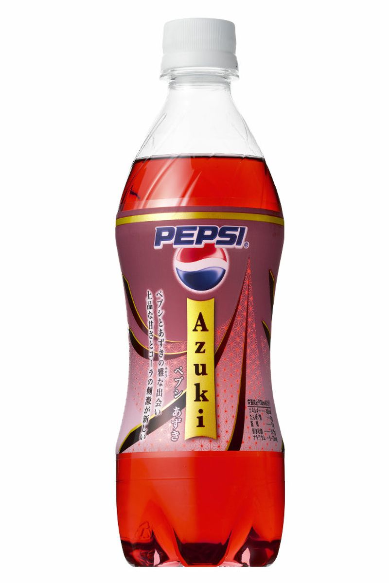 Pepsi Azuki (Japan)