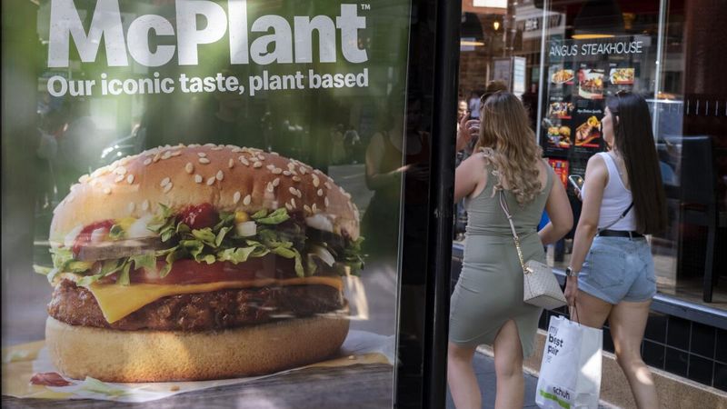 McPlant Discontinuation