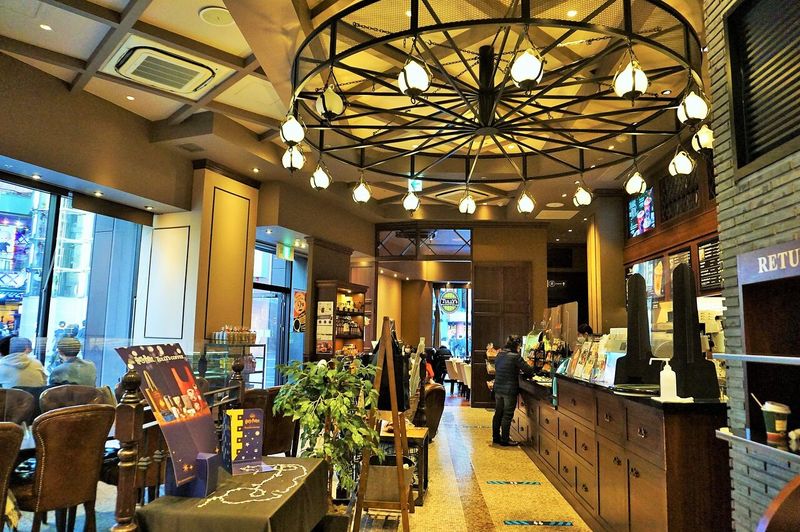 Tully's Coffee