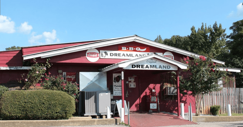 Alabama: Dreamland BBQ (Tuscaloosa)
