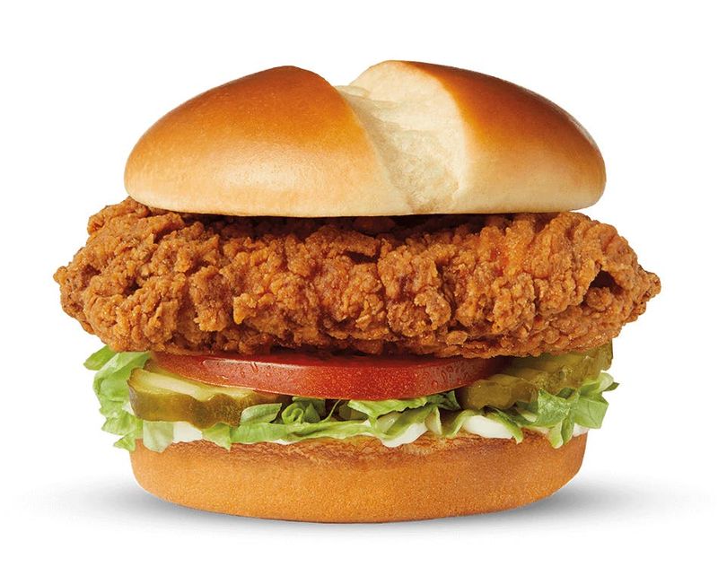 Culver's Spicy Crispy Chicken Sandwich